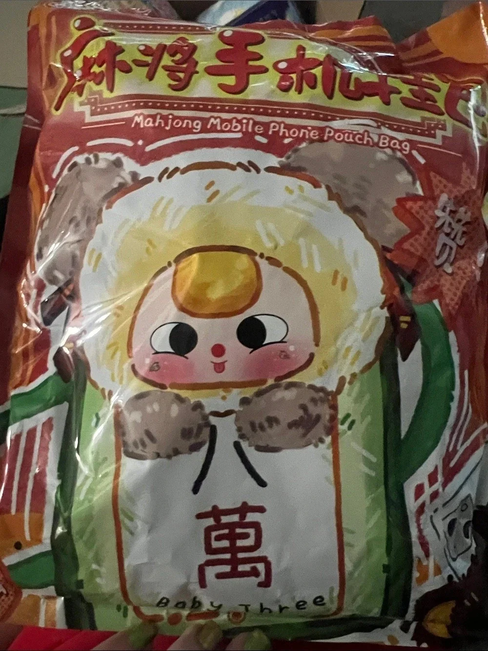 Come to a live! Mahjong Mobile Phone Pouch Bag NWT - rip or ship!
